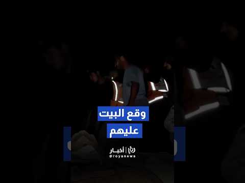 انهيار منزل في حي الشيخ رضوان بغزة ,وسط محاولات حثيثة من الدفاع المدني لانتشال العالقين #shortsclip