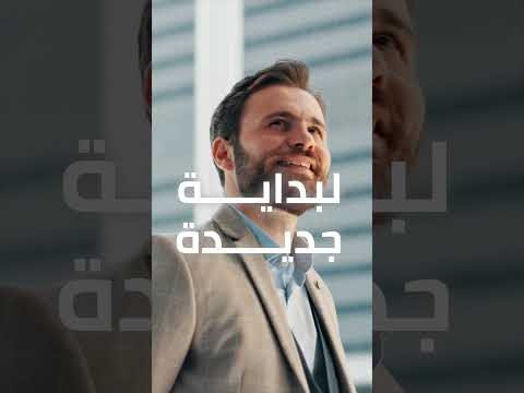استثمر عقاريًا في قبرص واحصل على الإقامة الدائمة لك ولأفراد عائلتك في دولة اتحاد أوروبي واعدة