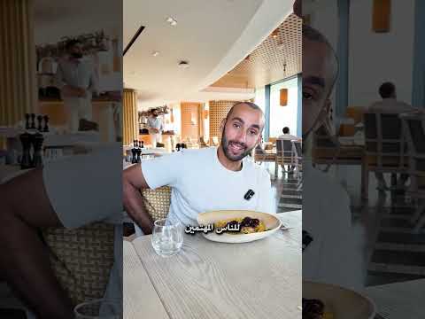 صانع محتوى السفر رحاليستا يتحدث عن مالطا وبرنامج الإقامة الدائمة فيها 🇲🇹