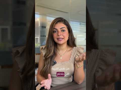 أخطر قرار ممكن أن تتخذه اليوم هو أن تترك القيود التي تمنعك تمنع أبناءك غدًا