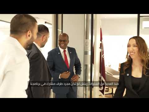 زيارة السيد كالفين سانت جوست، الرئيس التنفيذي لوحدة الجنسية عبر الاستثمار لدولة سانت كيتس ونيفيس