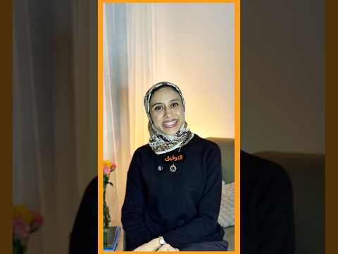 منحة للدراسة في #السويد #viral #europe #sweden #scholarship