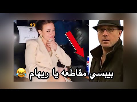 الحكم في قضية ريهام مرات عوض ابو شقفه