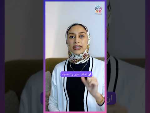 منحة للدراسة في هولندا 🇳🇱 #netherlands #europe #scholarship