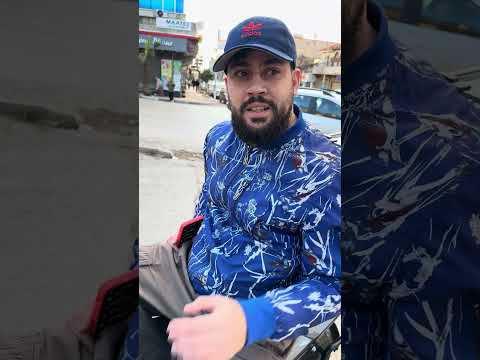 افضل تطبيق لطلب سائق توصيل في الجزائر 🇩🇿💜✅ #اكسبلور