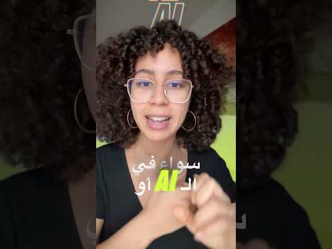 فرصة للسفر إلى ماليزيا مجانا + دعم 100.000$😨 #اكسبلور