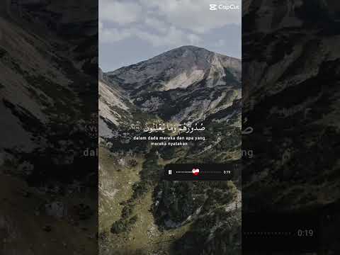 تلاوة جميلة #القرآن_الكريم