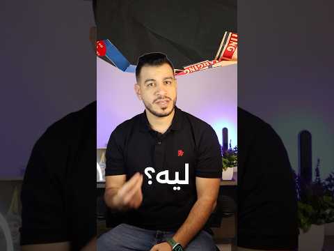 فيزا شنجن المانيا و الدخول ايطاليا ينفع ؟ #شنجن #شنغن #أوربا #اكسبلور